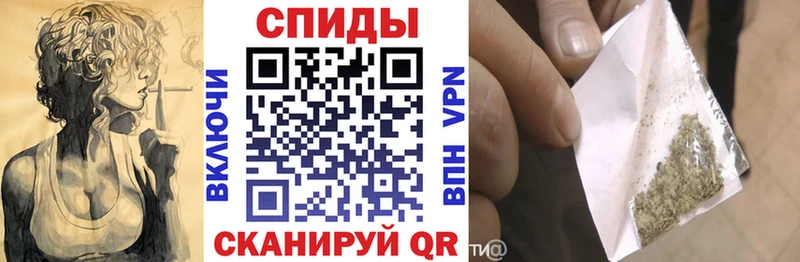 даркнет сайт  Курчатов  Бутират GHB 