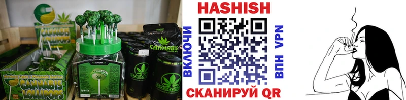 мега сайт  Курчатов  Еда ТГК марихуана  закладки 
