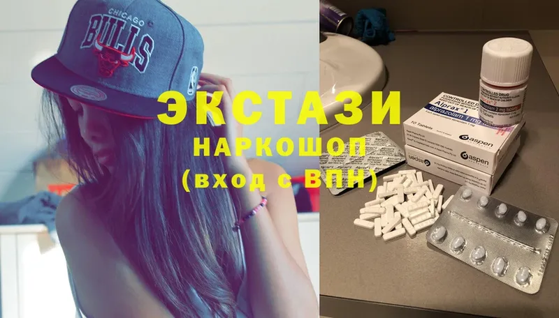 Ecstasy MDMA  маркетплейс формула  Курчатов  кракен  