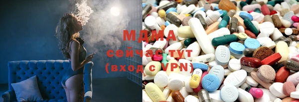 трава Пересвет