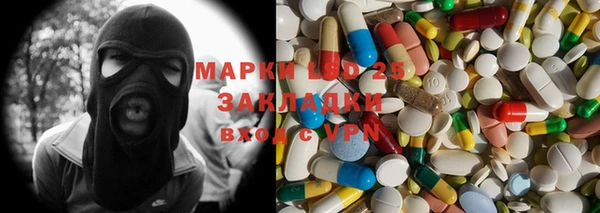 MDMA Premium VHQ Переславль-Залесский