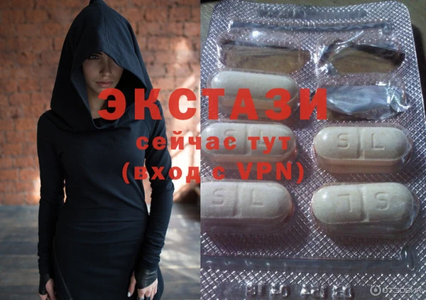 герыч Пестово
