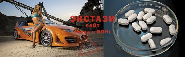 трава Пересвет