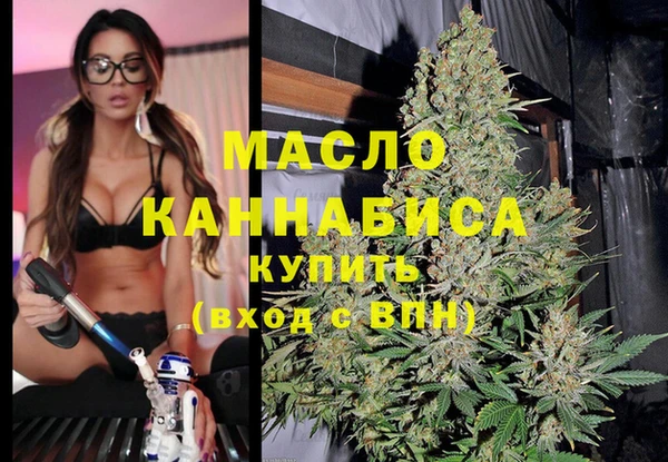 MDMA Липки