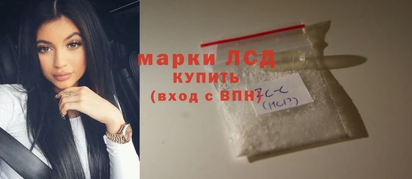 герыч Пестово