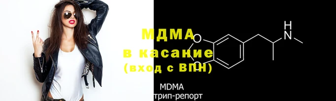 2c-b Горняк