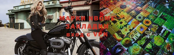 MDMA Premium VHQ Переславль-Залесский