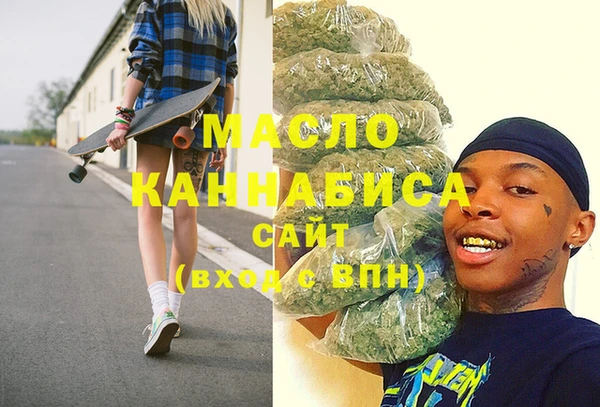 амф Лихославль