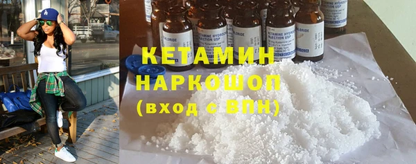 герыч Пестово