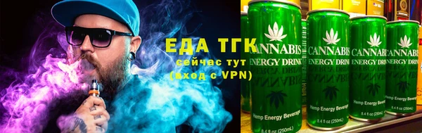 MDMA Premium VHQ Переславль-Залесский