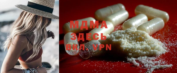 трава Пересвет