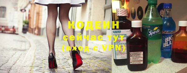 герыч Пестово