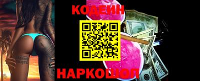 стафф Ирбит