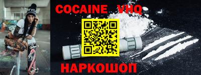 герыч Изобильный
