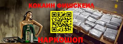 герыч Изобильный