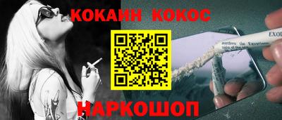 герыч Изобильный