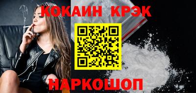 хмурый Беслан