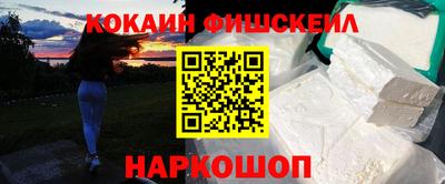 первитин Берёзовский