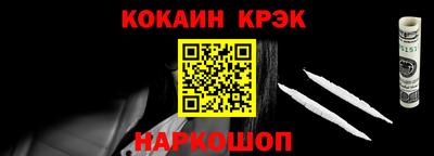 хмурый Беслан