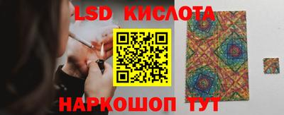 мефедрон VHQ Ипатово