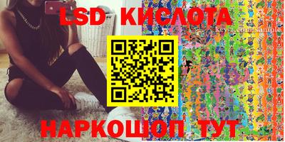 герыч Изобильный
