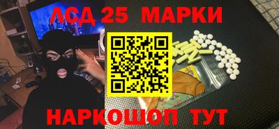 хмурый Беслан