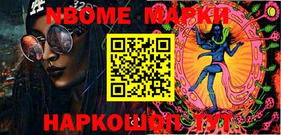 первитин Берёзовский