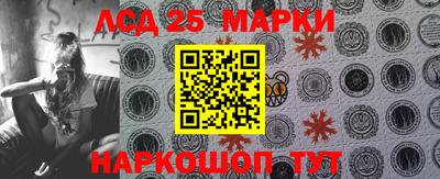 мефедрон VHQ Ипатово