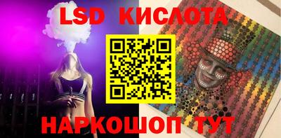 герыч Изобильный