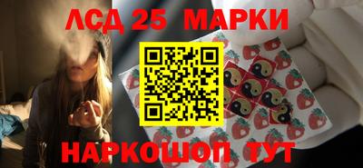 герыч Изобильный