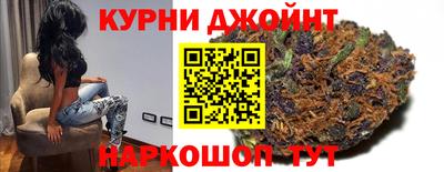 стафф Ирбит