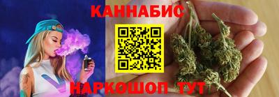 стафф Ирбит