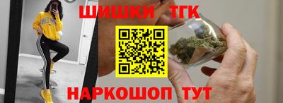 герыч Изобильный
