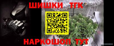 стафф Ирбит