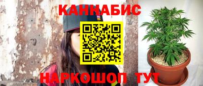 мефедрон VHQ Ипатово