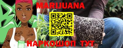 стафф Ирбит