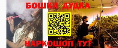 первитин Берёзовский