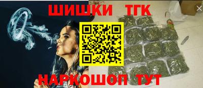 герыч Изобильный