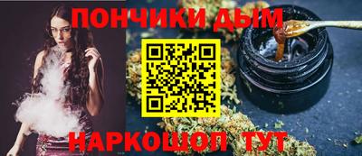стафф Ирбит