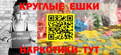 герыч Изобильный