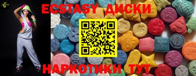 стафф Ирбит