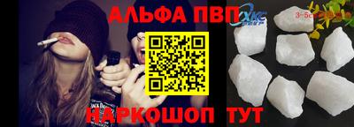 герыч Изобильный