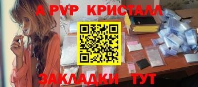 герыч Изобильный