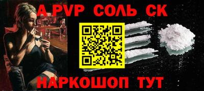 герыч Изобильный