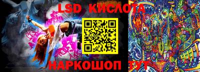 первитин Берёзовский