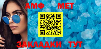 apvp Кумертау