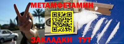 герыч Изобильный