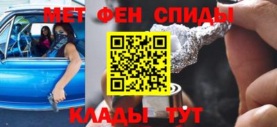 хмурый Беслан