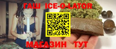 мефедрон VHQ Ипатово