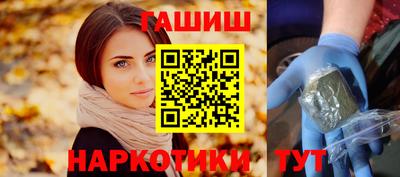 хмурый Беслан